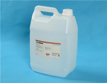 High Efficiency Silicide Agent