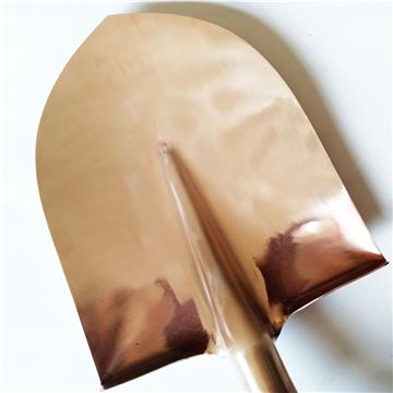 Non sparking Shovel Round Point Beryllium bronze 420* 235mm