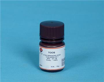 In vitro diagnostic reagent TOOS: Which test items can "I" be used for?
