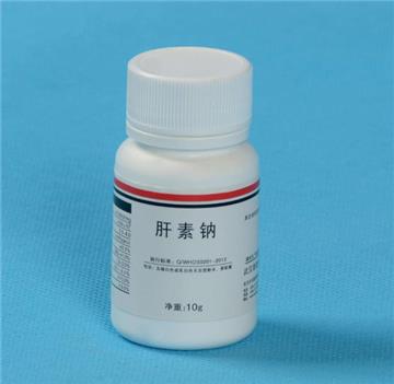 How is heparin sodium extracted?