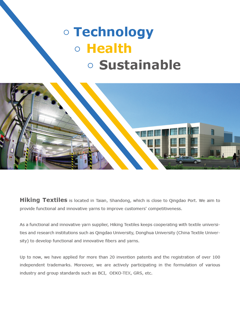 Hiking Textiles (Taian) CO.,LTD