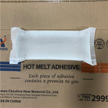 Cheshire Hot Melt Glue Elastic Adhesive High Quality Colorless Hydrogenated Hot Melt Pressure Sensitive Adhesive for Baby Diaper