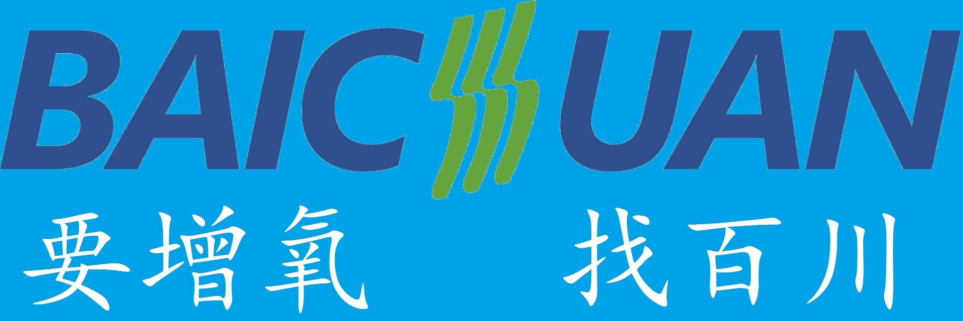 Jingyin Baichuan aeration equipment Co.,Ltd