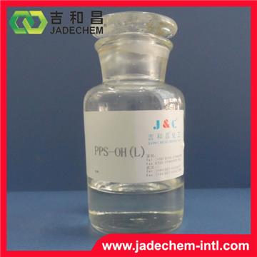 Nickel plating chemical PPS-OH cas no.3918-73-8