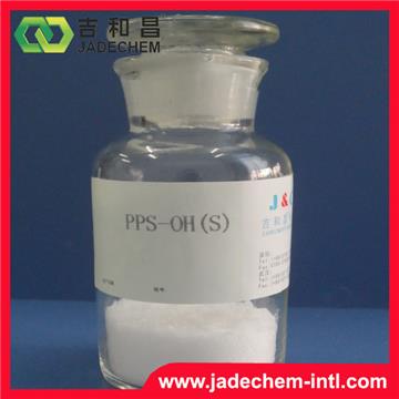 Nickel plating intermediate PPS-OH solid cas no.