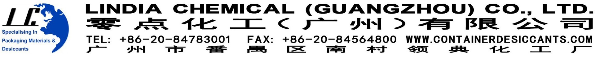 LINDIA CHEMICAL (GUANGZHOU) CO., LTD.