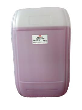 Swab sample nucleic acid release agent (DNA-RNA universal)