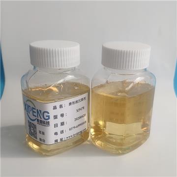 XP478 Polyquaternium-42 Water Treatment Chemicals