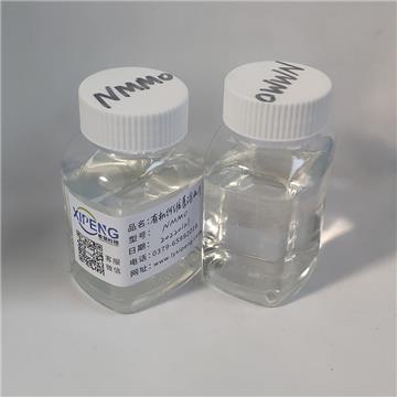 NMMO solvent 50% Solution  cellulose solvent