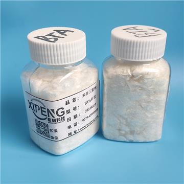 BTA Benzotriazole content  99.5% min Corrosion Inhibitor for Metal