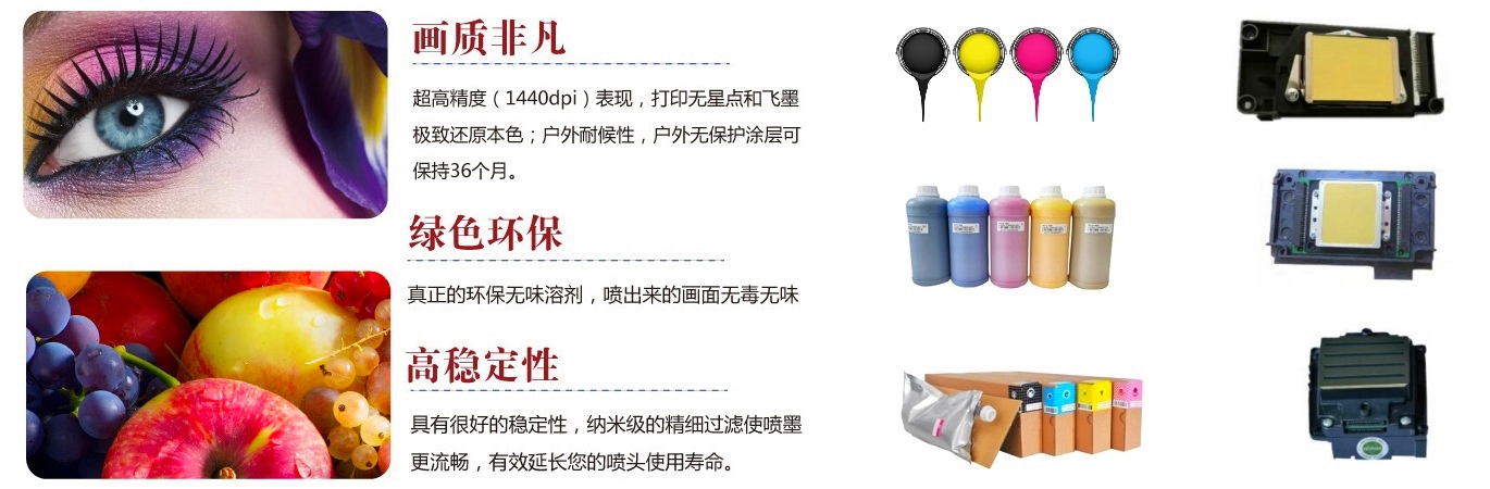 Guangzhou Jiuxi International Trade Co., Ltd