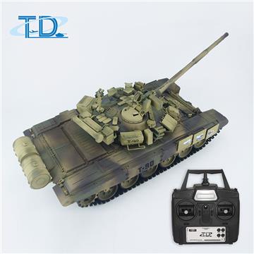2.4Ghz 1/16 RUSSIAT-90 RC Tank Sound+Smoke+Shooting Customized Paint Tank Toy