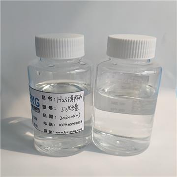 (Ethylenedioxy)Dimethanol H2S scavenger