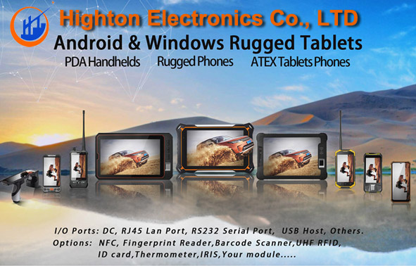 Highton Rugged Tablets PDA Handhelds Computer Manufacturer Factory CO., LTD