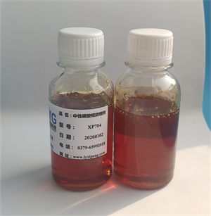 XP704 Neutral Barium Sulfonate Rust Inhibitor for Industrial Lubricants