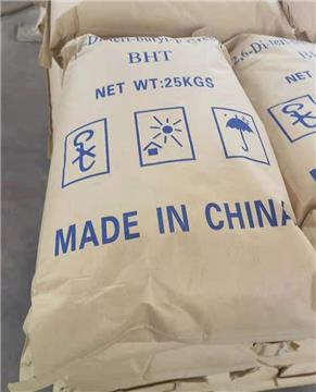 Antioxidant XPT501 Butylated Hydroxytoluene for rubber, plastics antioxidant