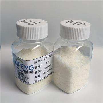 BTA Benzotriazole| CAS 95-14-7