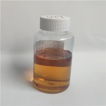 AMINE PHOSPHATE COMPOUNDS lubricant additive