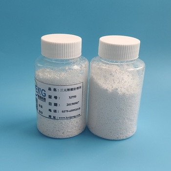 2,4,6-Tri-(6-aminocaproic acid)-1,3,5-triazine |  Cas 80584-91-4