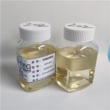 Zinc Butyl Octyl Primary Alkyl Dithiophosphate ZDDP Antioxidant for Lubricants