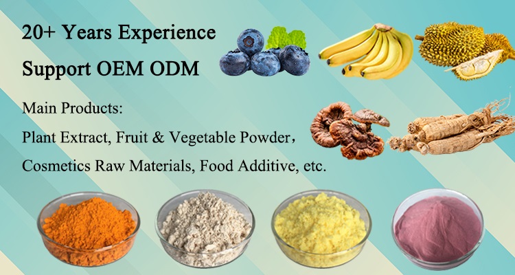 Shaanxi Firbeza Biological Technology Co., Ltd