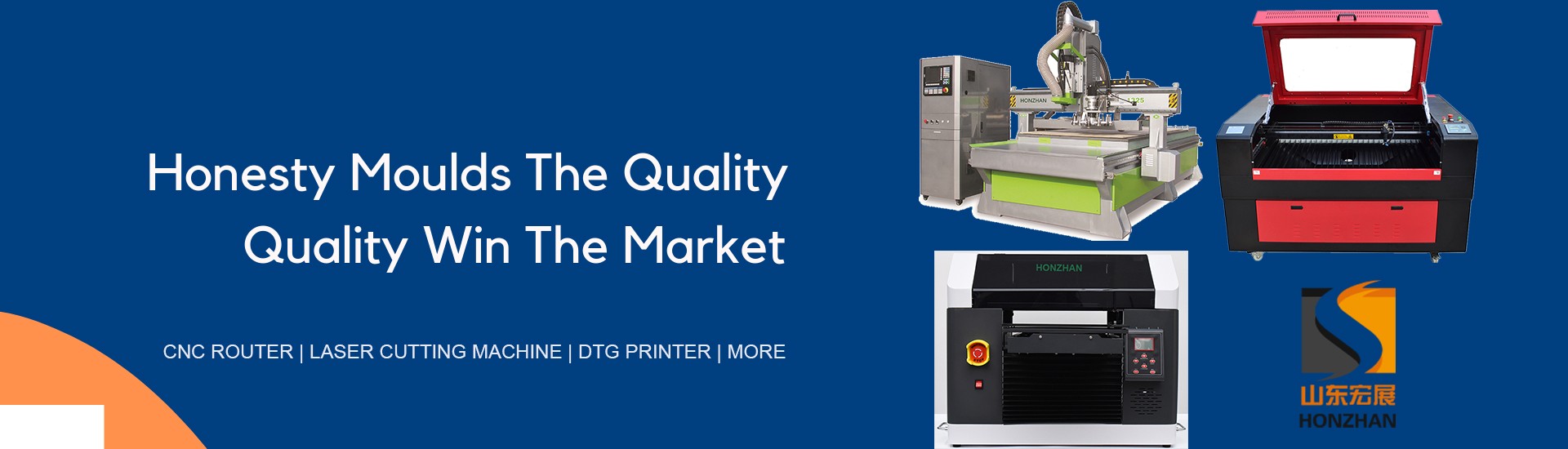 Shandong Honzhan Decoration Engineering Co.,Ltd