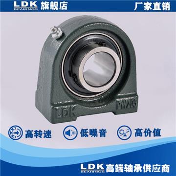 LDK Tapped Base Pillow Block Bearing Units UCPW206