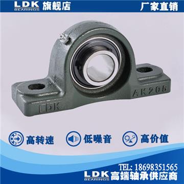 LDKbearings Pillow Block Bearing Units UCAK206