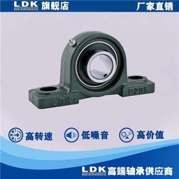 LDKbearings Pillow Block Bearing Units UCP206