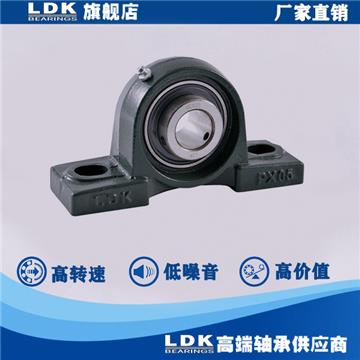 LDKbearings Pillow Block Bearing Units UCPx206