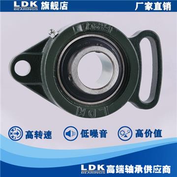 LDK Adjustable Flange Bearing Units UCFA206