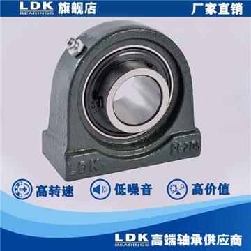 LDKbearings Pillow Block Bearing Units UCPG206