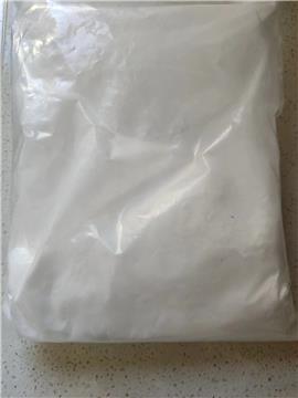 Great Quality Powder Polyethylene Wax Micronized Wax
