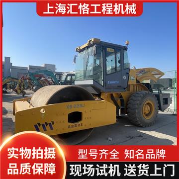used roadroller