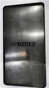 Customized processing of carbon fiber molded mechanical shells