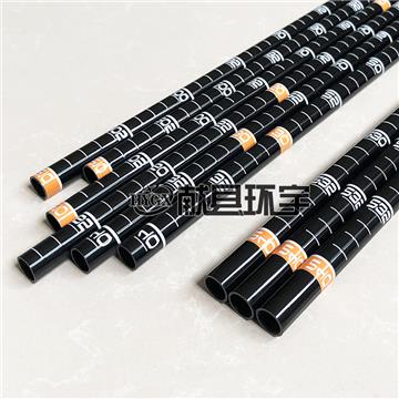 Carbon fiber support tripod mobile phone live broadcast support Huanyu 3K carbon fiber tube customization