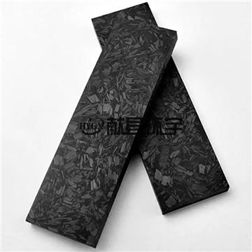 Carbon fiber forged plate