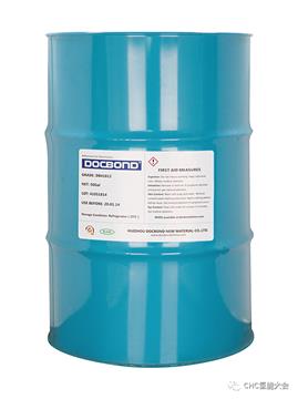 DOCBOND|Microporous plugging agent for graphite bipolar plate