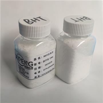 Butylated Hydroxytoluene BHT CAS . 128-37-0