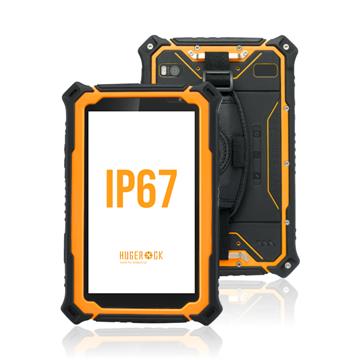 HUGEROCK T71 Highly Reliable Strong Light Readable Rugged Tablet PC From Shenzhen SOTEN Technology