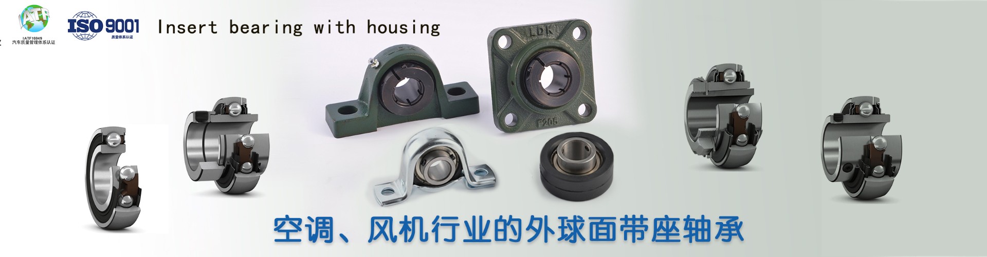 Deyuan Bearing Manufacturing Co.,Ltd