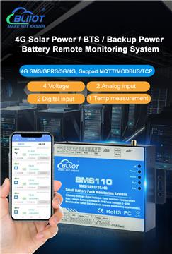 4CH 0-15V battery voltage Computer Room Backup Power System monitoring system