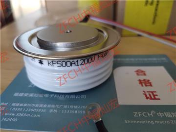 Selling thyristors and rectifier modules,The model is M1022LC20