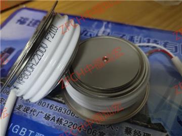Selling thyristors and rectifier modules,The model is T1219N24TOF 614T4