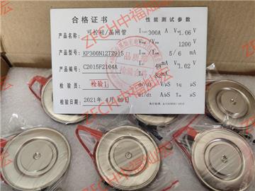 Selling thyristors and rectifier modules,The model is Zp3200a2800v