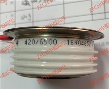 Selling thyristors and rectifier modules,The model is 5SDD48H3200