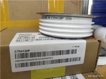 Selling thyristors and rectifier modules,The model is 41A281729P1