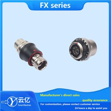 Compatible with major manufacturers push-pull self-locking connector FX1031T02C058JN-HS welding HDMI wire harness plug, custom cable production